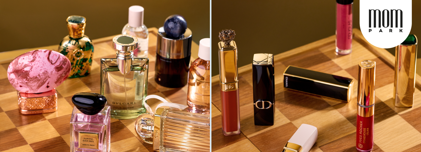 Beauty inspirációk az év elejére