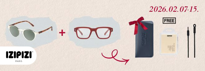 Párban még jobb: Valentin-napi ajándék az IZIPIZI üzletében